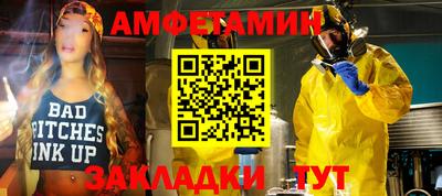 дживик Жуковский