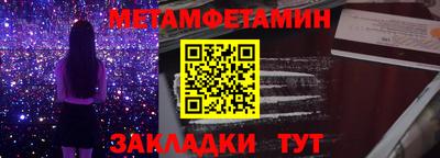 прущий лед Заволжье