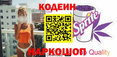 прущий лед Заволжье