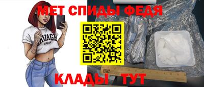прущий лед Заволжье