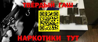 прущий лед Заволжье