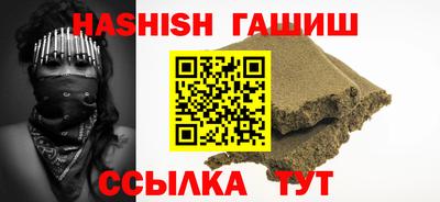 дживик Жуковский