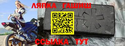 дживик Жуковский