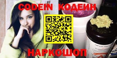 дживик Жуковский