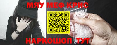 дживик Жуковский