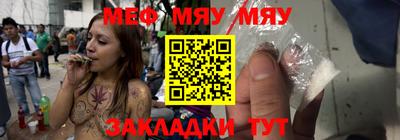 дживик Жуковский