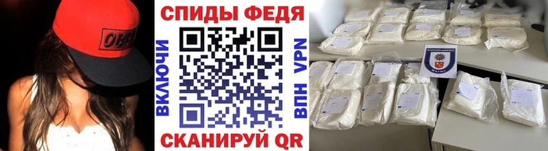 наркотики  Кинель  Первитин Methamphetamine 