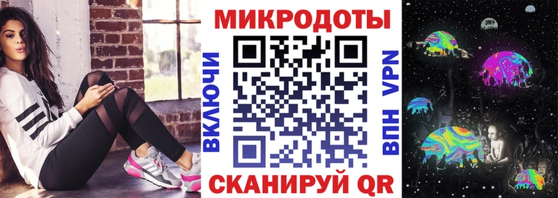 Псилоцибиновые грибы Magic Shrooms  MEGA ONION  Кинель 