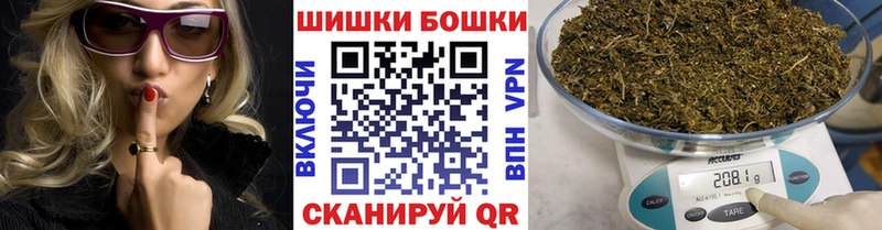 KRAKEN как войти  Кинель  Канабис AK-47 